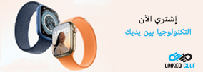 سياسة الخصوصية