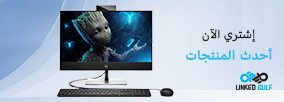 سياسة الخصوصية